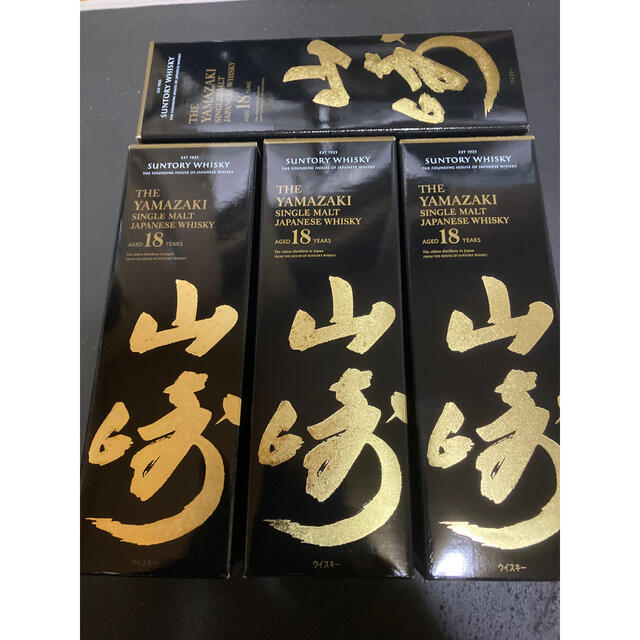 酒山崎18年　4本セット