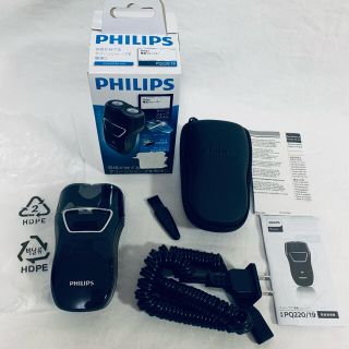 フィリップス(PHILIPS)の☆未使用品☆フィリップス ポータブルシェーバー  充電式  PQ220/19(メンズシェーバー)