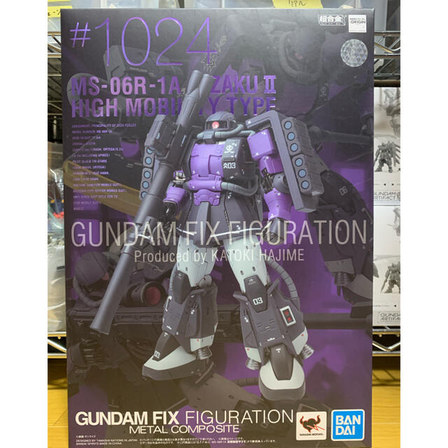 BANDAI(バンダイ)のFIX METAL COMPOSITE 高機動型ザク 黒い三連星 ガンダム  エンタメ/ホビーのフィギュア(アニメ/ゲーム)の商品写真