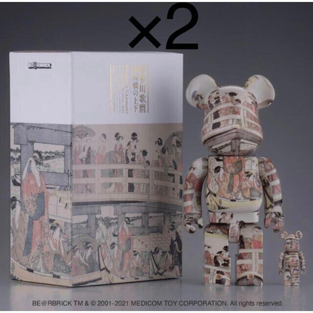 BE@RBRICK 喜多川歌麿「両国橋の上下」 100% ＆ 400% 2個