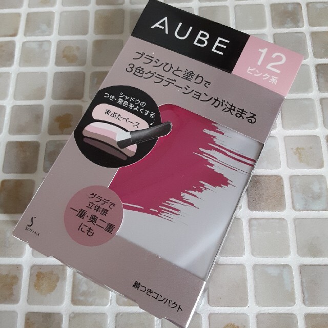 AUBE(オーブ)のAUBE  オーブ　ブラシひと塗りシャドウN 12 ピンク系(4.5g) コスメ/美容のベースメイク/化粧品(アイシャドウ)の商品写真