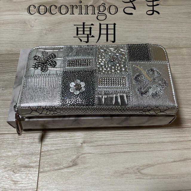新品】アビステ ミケランジェロ ハイビスカス 長財布 お気に入りの