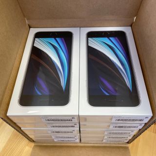 ゆーなさん専用iphonese14台(スマートフォン本体)