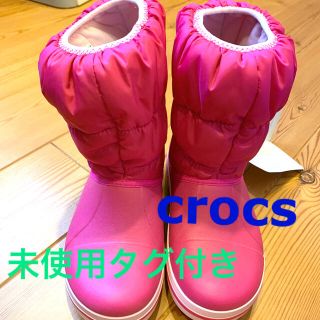 クロックス(crocs)の【未使用タグ付き】クロックス　子ども用ブーツ　JP20   (ブーツ)