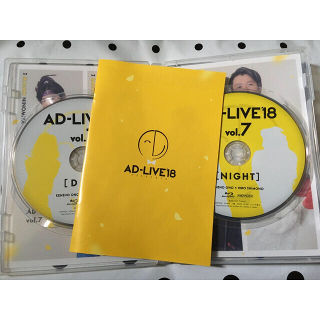 ★専用★AD-LIVE2018 第7巻　本編Blu-ray＋アニメイト特典DVD