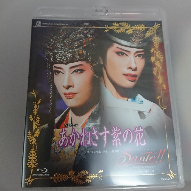 特典付き】舞台『JEWELRY HOTEL』DVD&パンフレット セット - その他 特典付き】舞台『JEWELRY HOTEL』DVD&パンフレット セット - その他