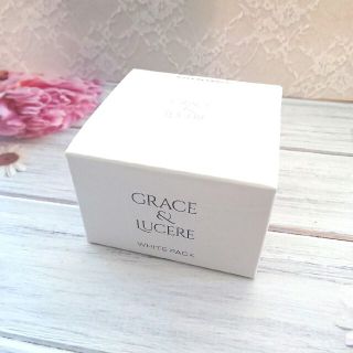 【未開封】GRACE&LUCERE ホワイトフェイスパック(パック/フェイスマスク)