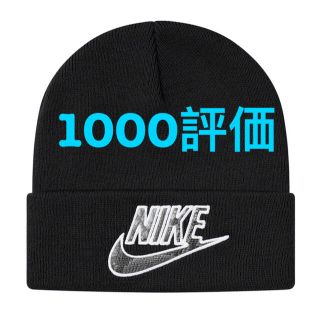 シュプリーム(Supreme)のSupreme 21SS Nike Snakeskin Beanie 黒(ニット帽/ビーニー)