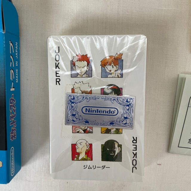 ポケットモンスター トランプ 青 ポケットモンスター トランプ 青