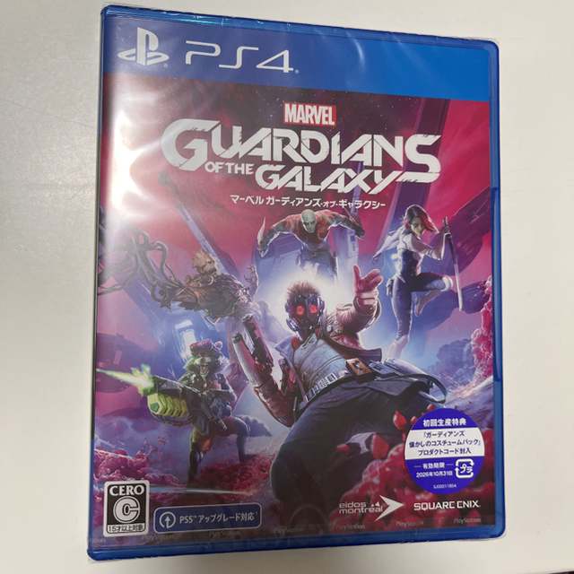 MARVEL(マーベル)の最安値 Marvel's Guardians of the Galaxy エンタメ/ホビーのゲームソフト/ゲーム機本体(家庭用ゲームソフト)の商品写真