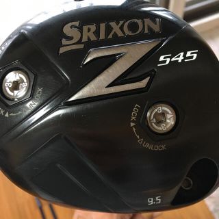 スリクソン(Srixon)のSrixon z545 1w SpeederEvoII661 SR(クラブ)