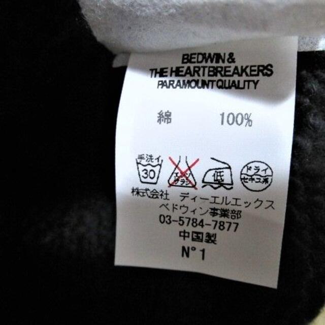 BEDWIN(ベドウィン)のBEDWIN & THE HEARTBREAKERS　モールニット　ラグラン袖 メンズのトップス(ニット/セーター)の商品写真