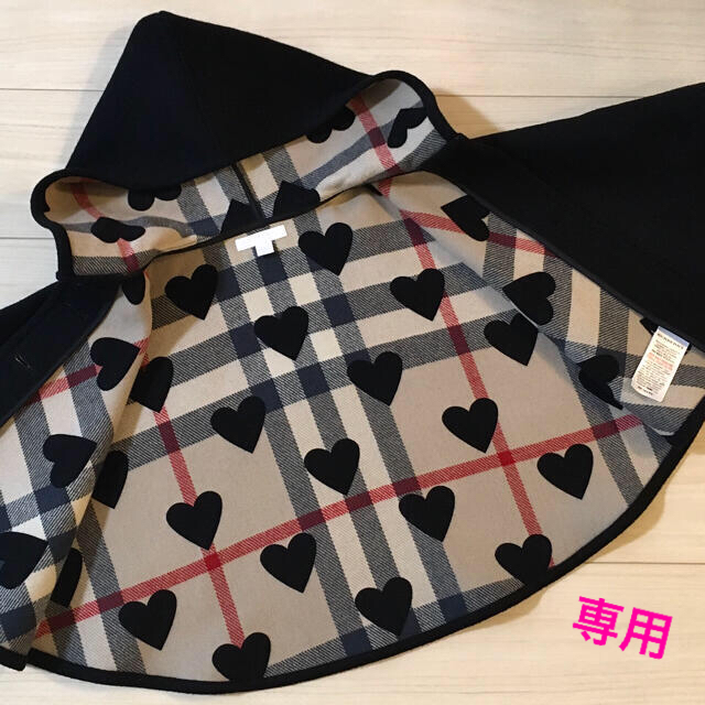 BURBERRY(バーバリー)のBURBERRY CHILDREN  ハート 黒 ケープ コート ポンチョ Ｌ キッズ/ベビー/マタニティのキッズ服女の子用(90cm~)(コート)の商品写真