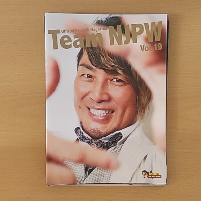 新日本プロレス会報誌　Team NJPW チケットのスポーツ(格闘技/プロレス)の商品写真