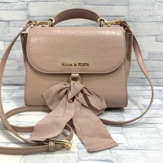 メゾンドフルール(Maison de FLEUR)のメゾンドフルール ☆2way ショルダーバッグ ☆ハンドバッグ(ショルダーバッグ)