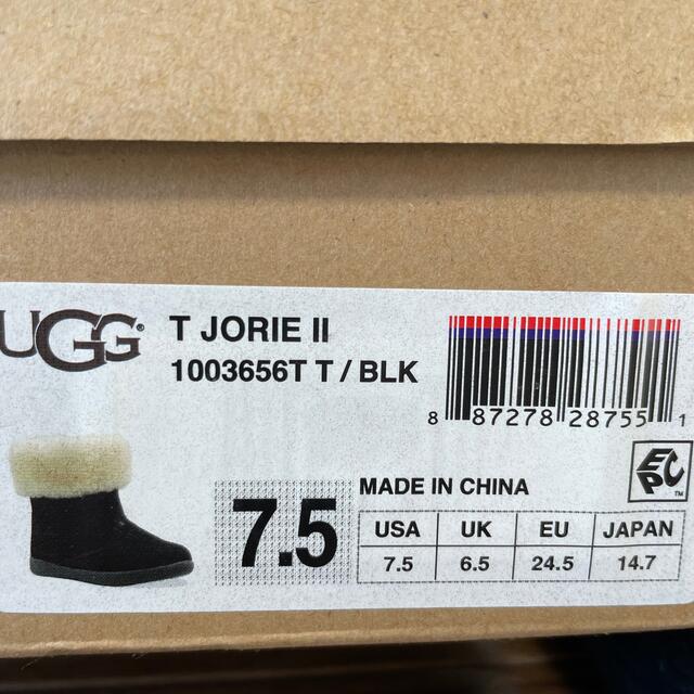 UGG(アグ)のugg アグ　キッズ　ブーツ　ムートン　14.7㌢ キッズ/ベビー/マタニティのキッズ靴/シューズ(15cm~)(ブーツ)の商品写真