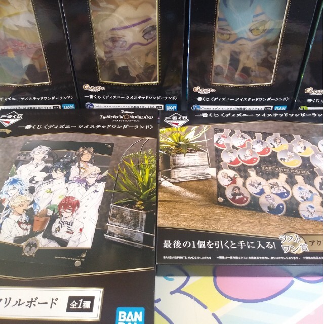 ツイステ 一番くじ こてっと ぬいぐるみ アクリルボード コンプリート