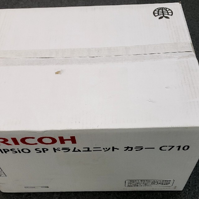 人気No.1/本体 RICOH IPSIO SP ドラムユニット カラー C710