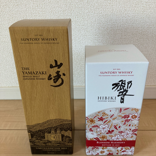 山崎リミテッドエディション2021 響ブロッサムハーモニー2021 セット食品/飲料/酒