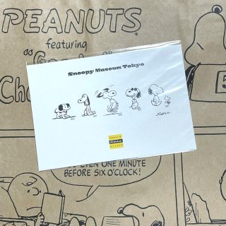 スヌーピー(SNOOPY)のスヌーピーミュージアム♡(・¨ (●)ウエルカムスヌーピープリントポストカード(その他)