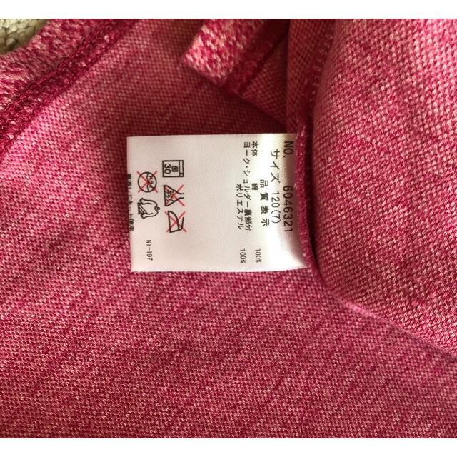 mezzo piano(メゾピアノ)のメゾピアノワンピース　120 キッズ/ベビー/マタニティのキッズ服女の子用(90cm~)(ワンピース)の商品写真
