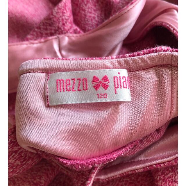 mezzo piano(メゾピアノ)のメゾピアノワンピース　120 キッズ/ベビー/マタニティのキッズ服女の子用(90cm~)(ワンピース)の商品写真