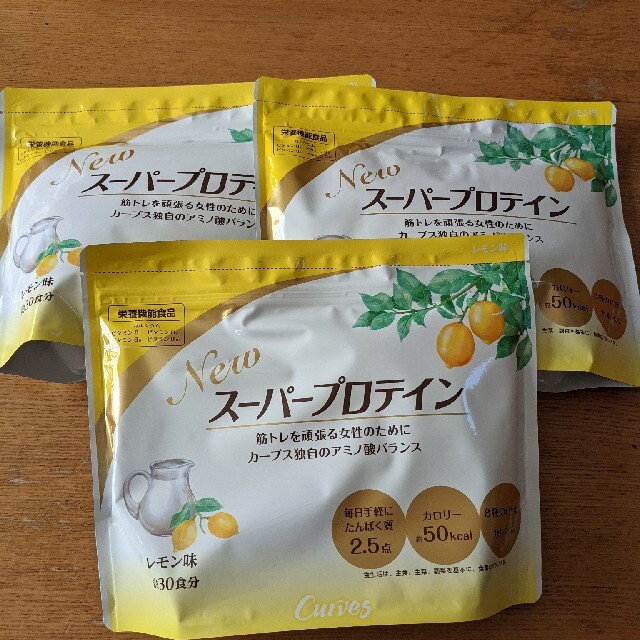 カーブスプロテイン レモン味 - エクササイズ カーブスプロテイン レモン味 - エクササイズ