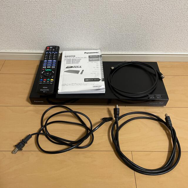 10/30値下げ　Panasonicブルーレイ DIGA DMR-BRW1050