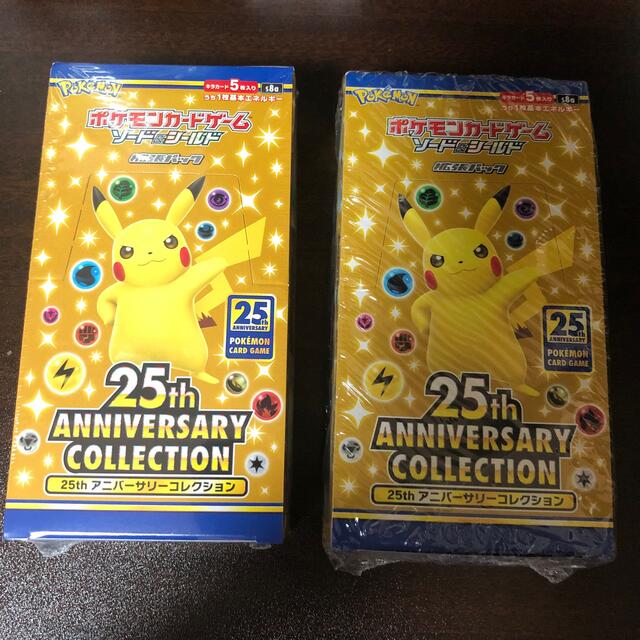 ポケカ 25th アニバーサリーコレクション 2Box