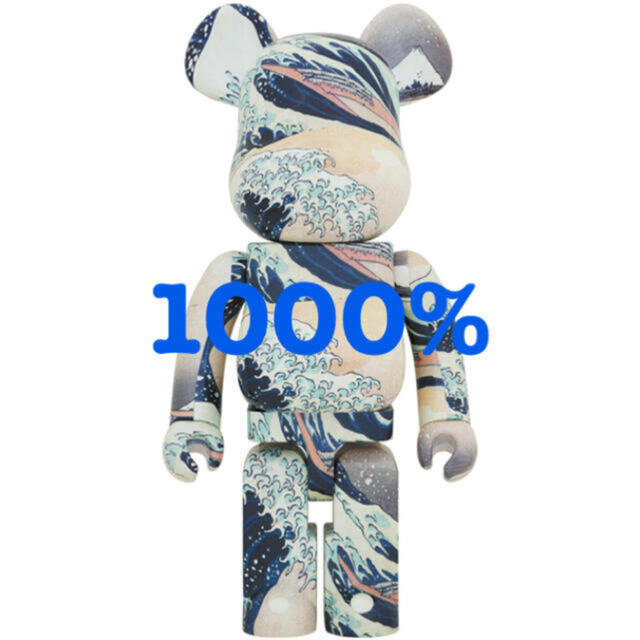 BE@RBRICK 葛飾北斎「神奈川沖浪裏」 1000％