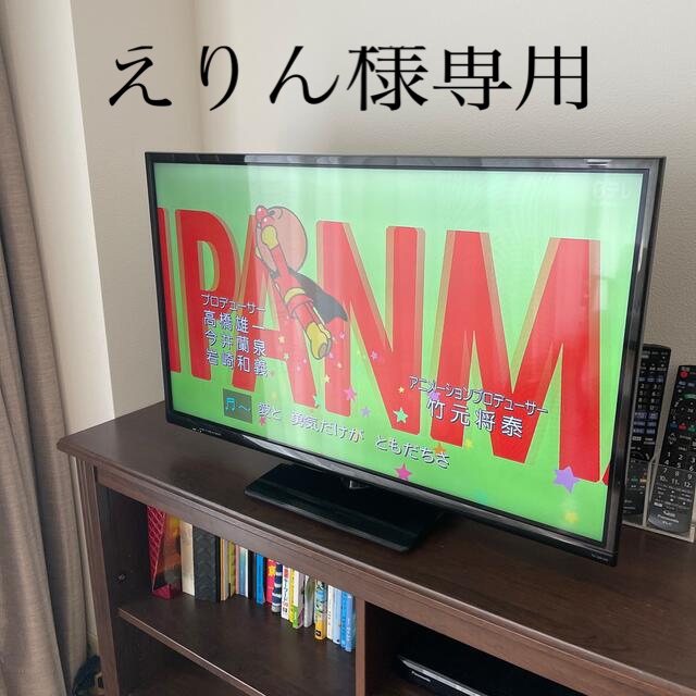 Panasonic(パナソニック)のPanasonic テレビ 32型　TH-32D305 2016年12月購入 スマホ/家電/カメラのテレビ/映像機器(テレビ)の商品写真