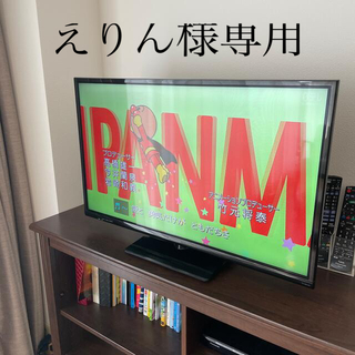 パナソニック(Panasonic)のPanasonic テレビ 32型　TH-32D305 2016年12月購入(テレビ)