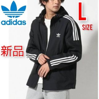 ◎adidas フルジップ ナイロンジャケット【2XLT】フーディー ブラック