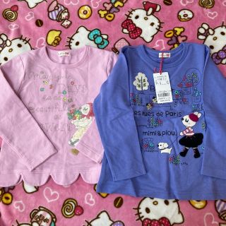 ニットプランナー(KP)のきなこさん専用　KP mimi トップス　110 2枚セット(Tシャツ/カットソー)