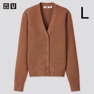 ユニクロ(UNIQLO)の【未使用】UNIQLO U  メリノブレンド Vネックカーディガン（ブラウン）(カーディガン)