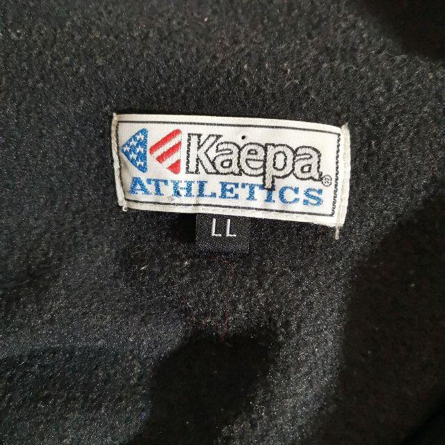 Kaepa(ケイパ)のKaepa ナイロンジャケット ハイネック ジップアップ ワンポイントロゴ メンズのジャケット/アウター(ナイロンジャケット)の商品写真