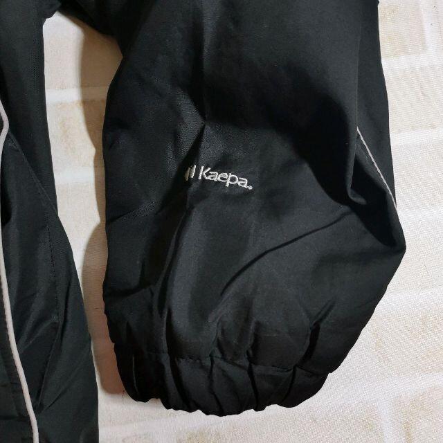 Kaepa(ケイパ)のKaepa ナイロンジャケット ハイネック ジップアップ ワンポイントロゴ メンズのジャケット/アウター(ナイロンジャケット)の商品写真
