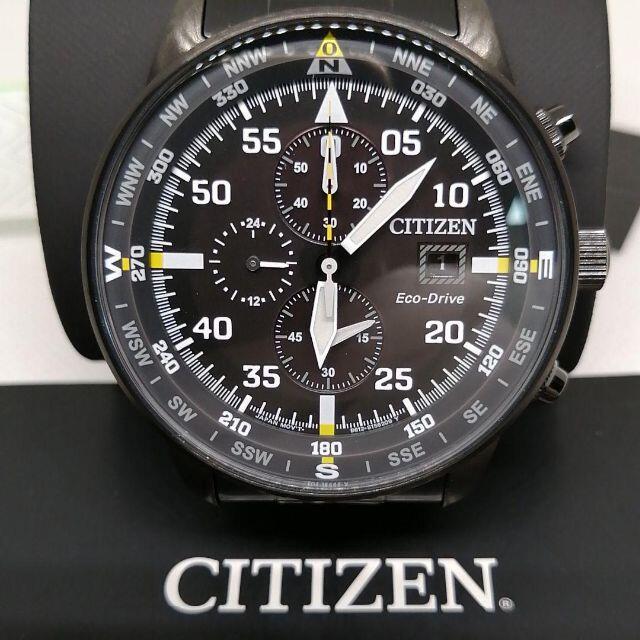 日本未発売 CITIZEN エコドライブ  クロノグラフ