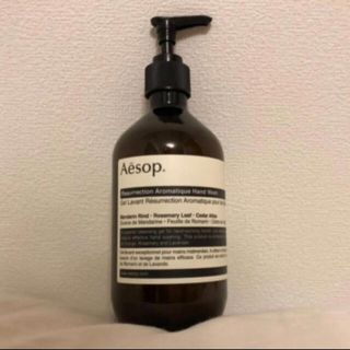 イソップ(Aesop)のレスレクションハンドウォッシュ(容器)