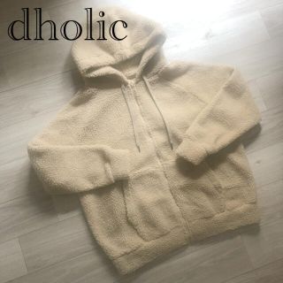 ディーホリック(dholic)のdholic ボア パーカー ベージュ (パーカー)