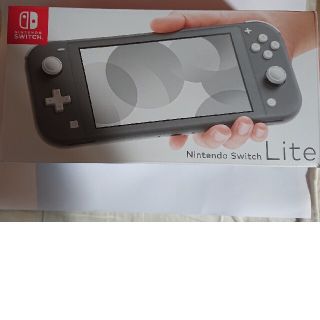 ニンテンドースイッチライト(家庭用ゲーム機本体)