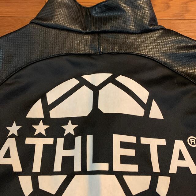 ATHLETA(アスレタ)のメンズ・アスレタ上下セット・上質素材 メンズのスーツ(セットアップ)の商品写真