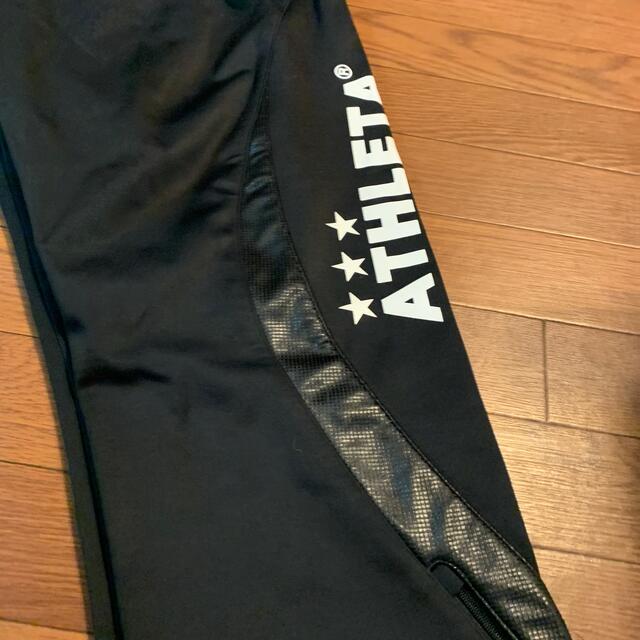 ATHLETA(アスレタ)のメンズ・アスレタ上下セット・上質素材 メンズのスーツ(セットアップ)の商品写真