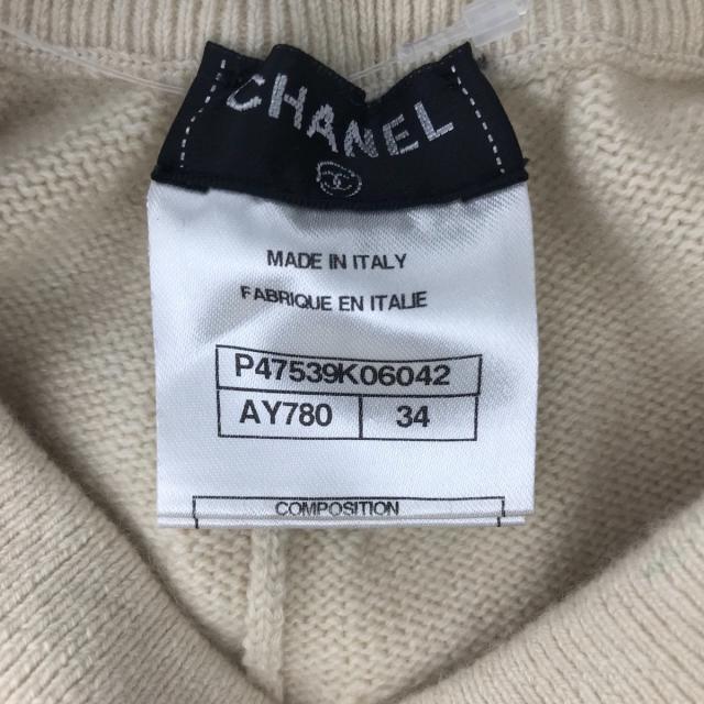 待望の再入荷! CHANEL シャネル 06C カジュアルパンツ サイズ 34 S〜M