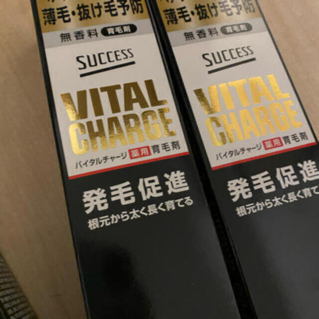 花王 - サクセス バイタルチャージ 薬用育毛剤 200mL×3の通販 by ...