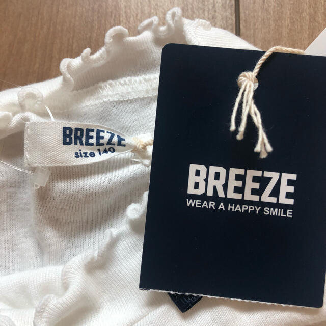 BREEZE(ブリーズ)のりんりん様専用　新品タグ付き　BREEZE 女児　トップス　140センチ キッズ/ベビー/マタニティのキッズ服女の子用(90cm~)(Tシャツ/カットソー)の商品写真