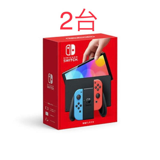 家庭用ゲーム機本体Nintendo switch 新型 有機EL ネオン 任天堂 スイッチ