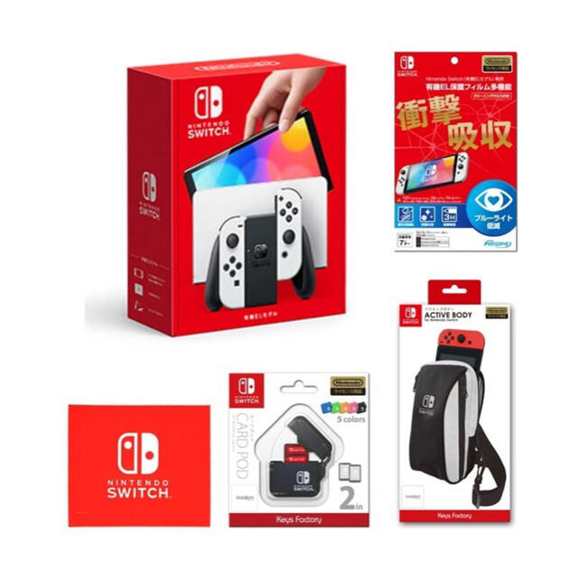 新品　Nintendo Switch(有機ELモデル) セット