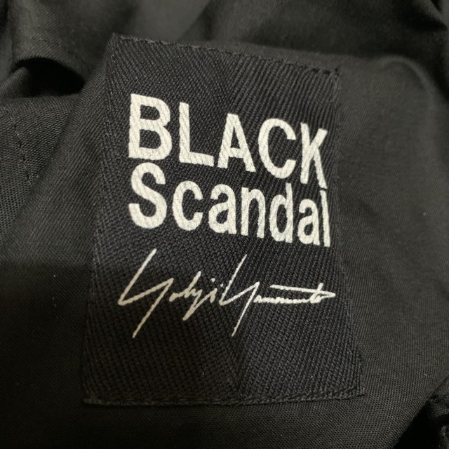 Yohji Yamamoto(ヨウジヤマモト)のYohji Yamamoto BLACK scandal カラスパンツ メンズのパンツ(その他)の商品写真