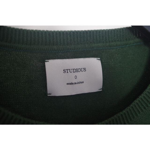 STUDIOUS(ステュディオス)のステュディオス　サマーニット レディースのトップス(ニット/セーター)の商品写真
